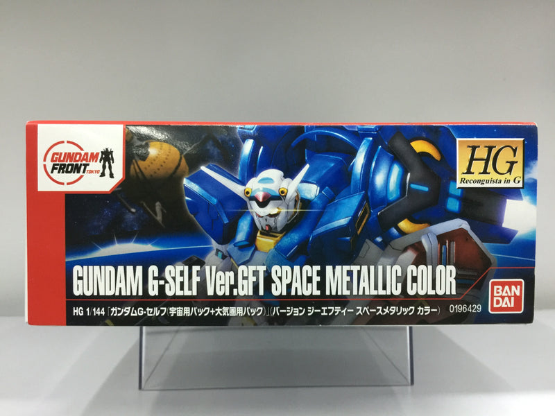 Gundam Front Tokyo HG 1/144 Gundam G-Self Ver. GFT Space Metallic Color