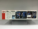 Gundam Front Tokyo HG 1/144 Gundam G-Self Ver. GFT Space Metallic Color