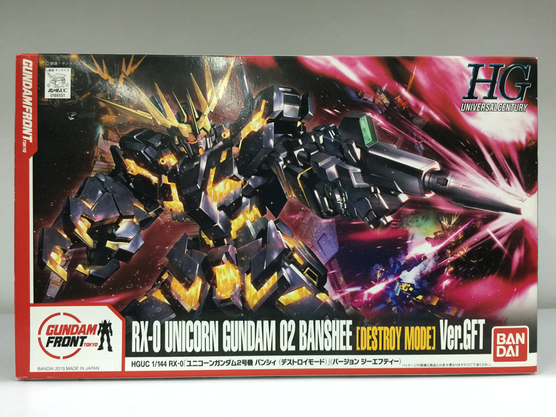 Gundam Front Tokyo HGUC 1/144 RX-0 Unicorn Gundam 02 Banshee [Destory Mode] Ver. GFT