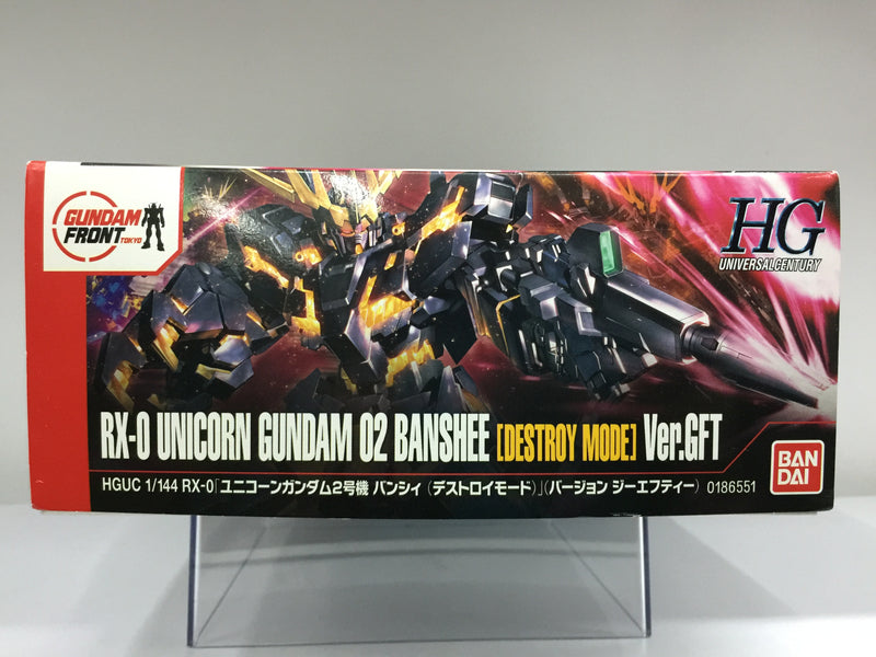 Gundam Front Tokyo HGUC 1/144 RX-0 Unicorn Gundam 02 Banshee [Destory Mode] Ver. GFT