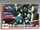 Gundam Front Tokyo HGUC 1/144 RX-93 V Gundam Ver. GFT