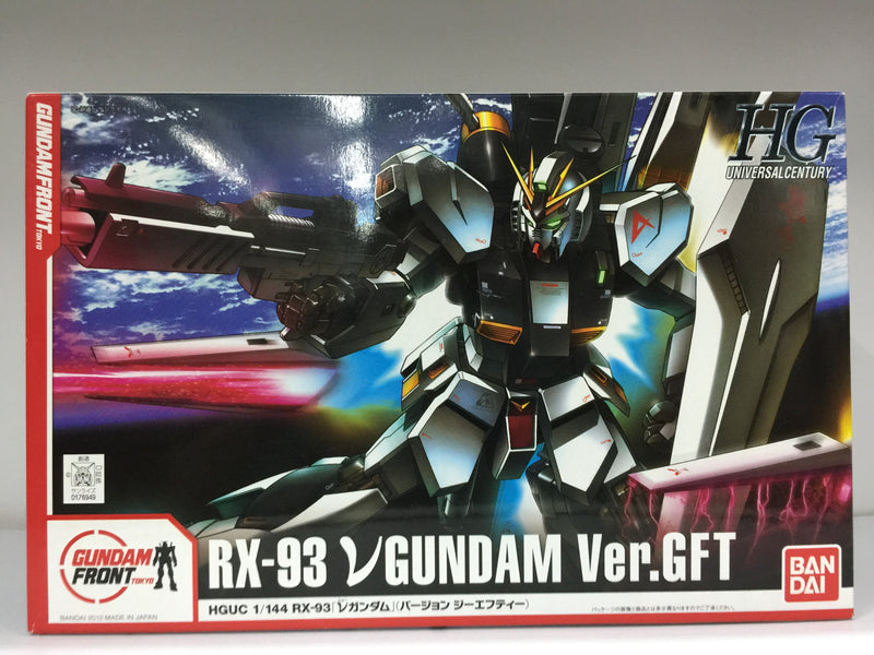 Gundam Front Tokyo HG 1/144 RX-93 V Gundam Ver. GFT