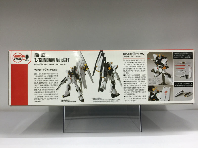 Gundam Front Tokyo HGUC 1/144 RX-93 V Gundam Ver. GFT