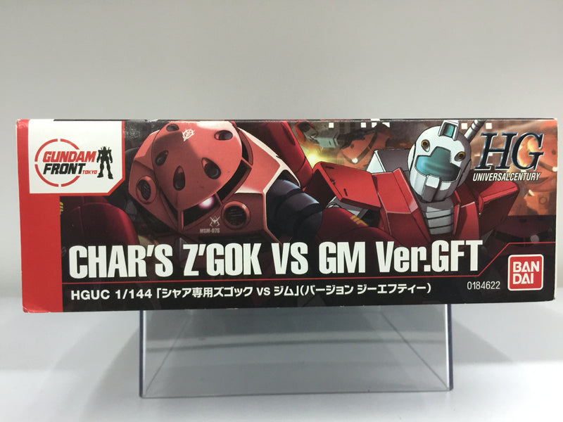 Gundam Front Tokyo HGUC 1/144 Char's Z'Gok vs GM Ver. GFT