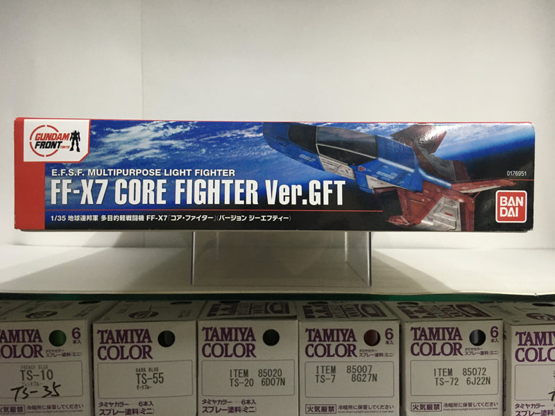 Gundam Front Tokyo 1/35 FF-X7 Core Fighter Ver. GFT