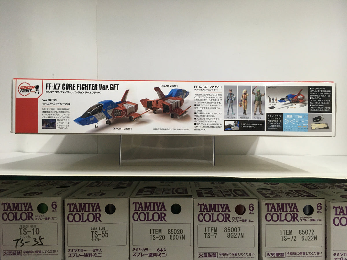 Gundam Front Tokyo 1/35 FF-X7 Core Fighter Ver. GFT