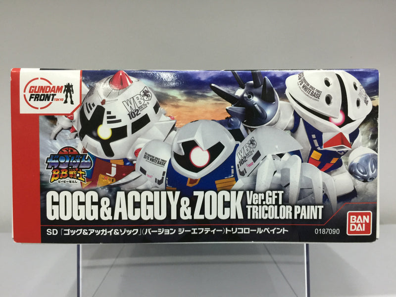 Gundam Front Tokyo Gundam SD BB Senshi Gogg & Acguy & Zock Ver. GFT Tricolor Paint