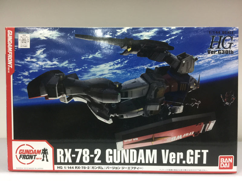 Gundam Front Tokyo HG 1/144 RX-78-2 Gundam Ver. GFT