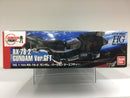 Gundam Front Tokyo HG 1/144 RX-78-2 Gundam Ver. GFT