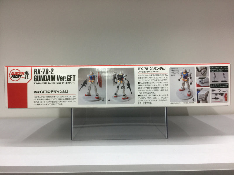 Gundam Front Tokyo HG 1/144 RX-78-2 Gundam Ver. GFT