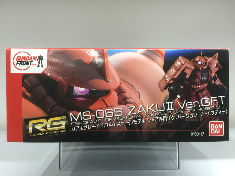 Gundam Front Tokyo RG 1/144 MS-06S Zaku II Ver. GFT