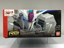 Gundam Front Tokyo RG 1/144 MSZ-006-3 Zeta Gundam III Ver. GFT Limited Color