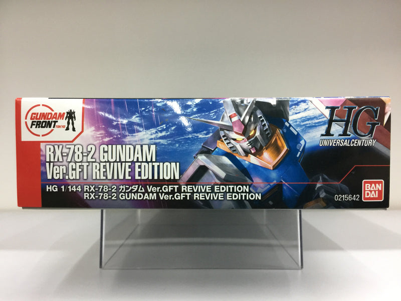 Gundam Front Tokyo HGUC 1/144 RX-78-2 Gundam Ver. GFT Revive Edition