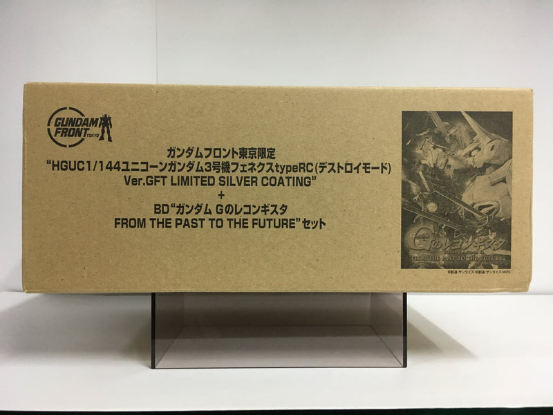 Gundam Front Tokyo RX-0 Unicorn Gundam 03 Phenex Type RC [Destory Mode] Ver. GFT Limited Silver Coating