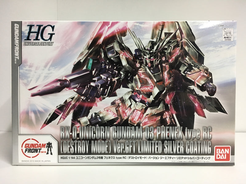 Gundam Front Tokyo HGUC 1/144 RX-0 Unicorn Gundam 03 Phenex Type RC [Destory Mode] Ver. GFT Limited Silver Coating Version