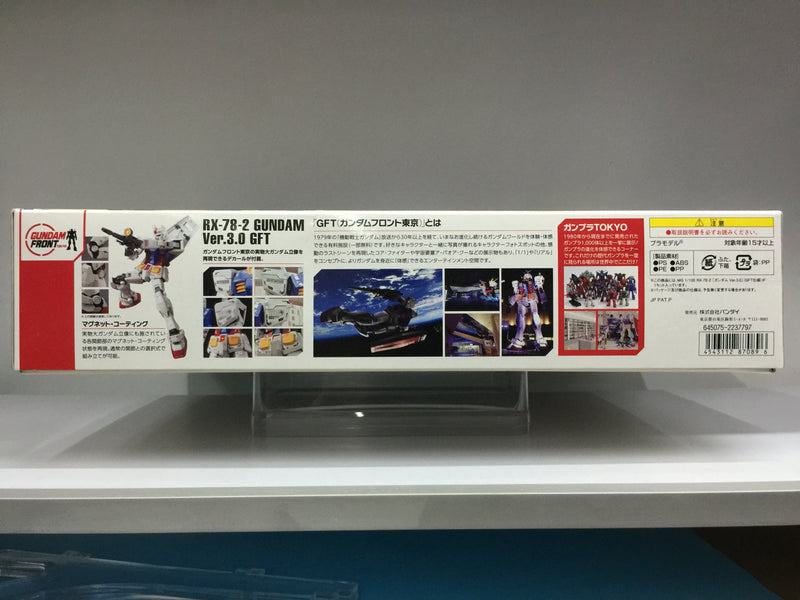 Gundam Front Tokyo MG 1/100 RX-78-2 Gundam Ver. 3.0 Ver. GFT