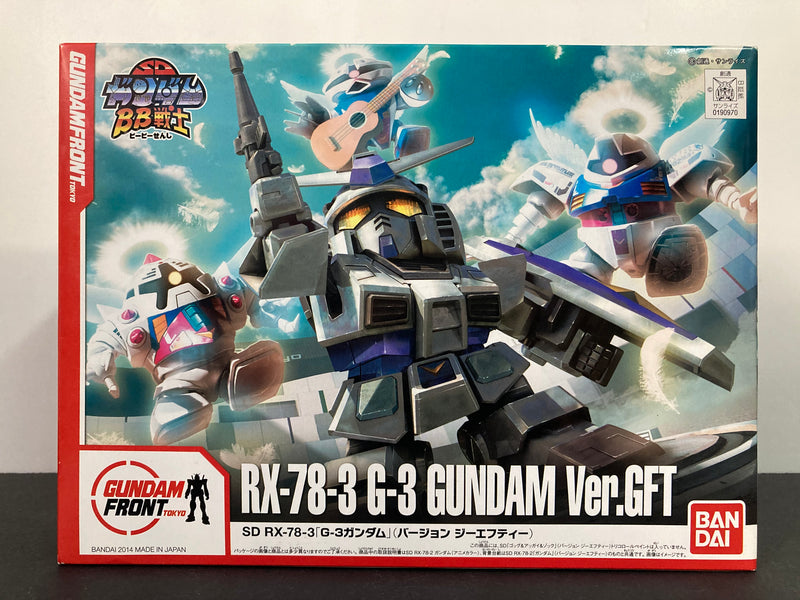 Gundam Front Tokyo Gundam SD BB Senshi RX-78-3 G-3 Gundam Ver. GFT