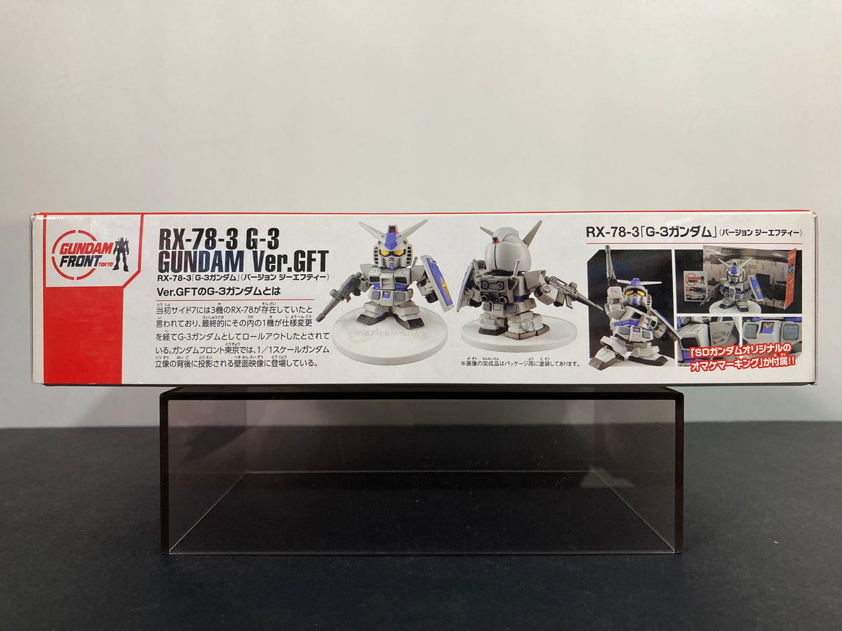 Gundam Front Tokyo Gundam SD BB Senshi RX-78-3 G-3 Gundam