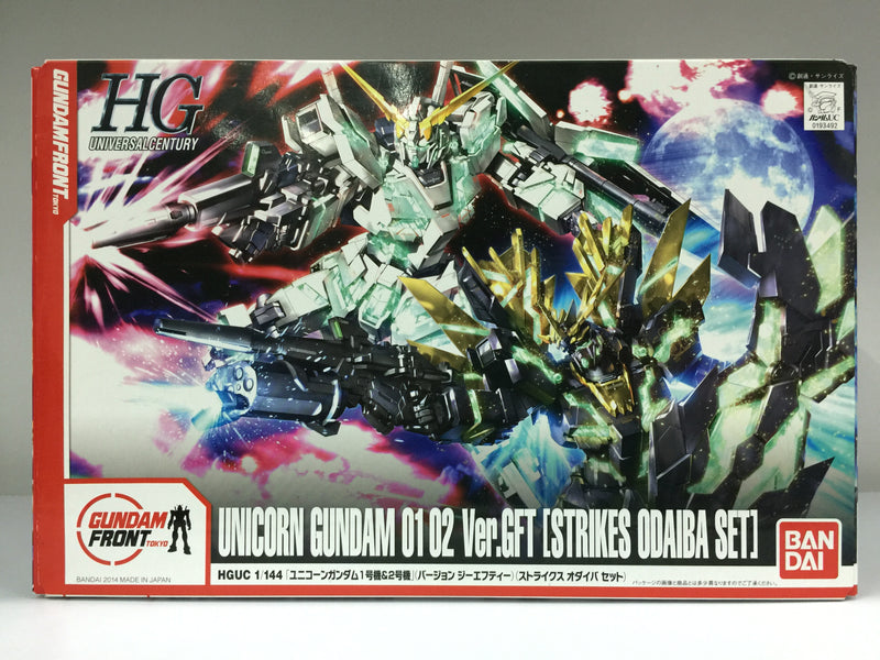 Gundam Front Tokyo Gundam RX-0 Unicorn Gundam 01 02 Ver. GFT Strike Odaiba Set