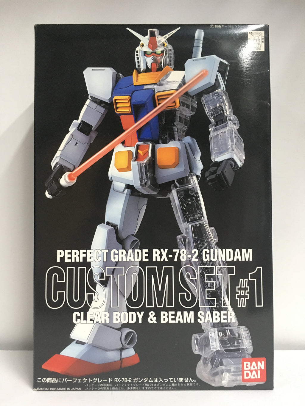 Pg Rx 78 Scale PG 1/60 RX-78-2 Gundam Custom Set #1 Clear Body & Beam Saber