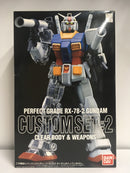 PG 1/60 RX-78-2 Gundam Custom Set