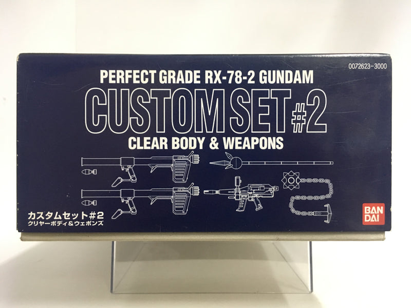 PG 1/60 RX-78-2 Gundam Custom Set