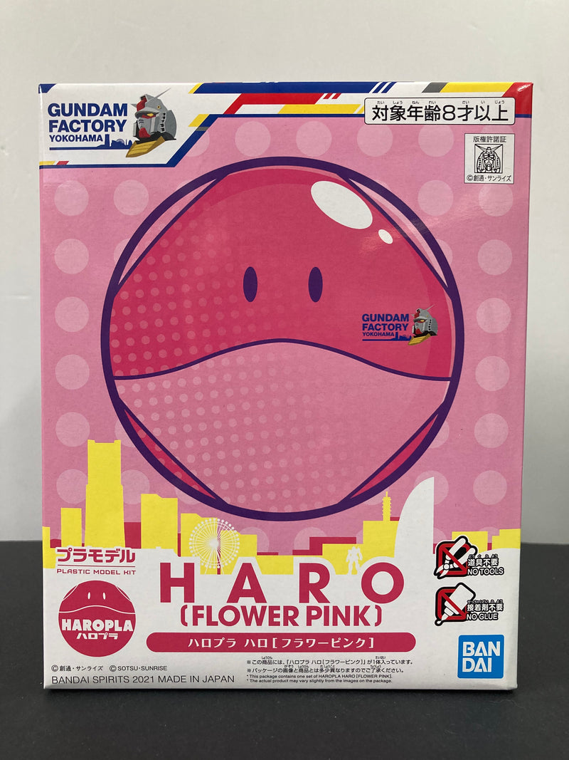 Gundam Factory Yokohama Haropla Haro Flower Pink Color