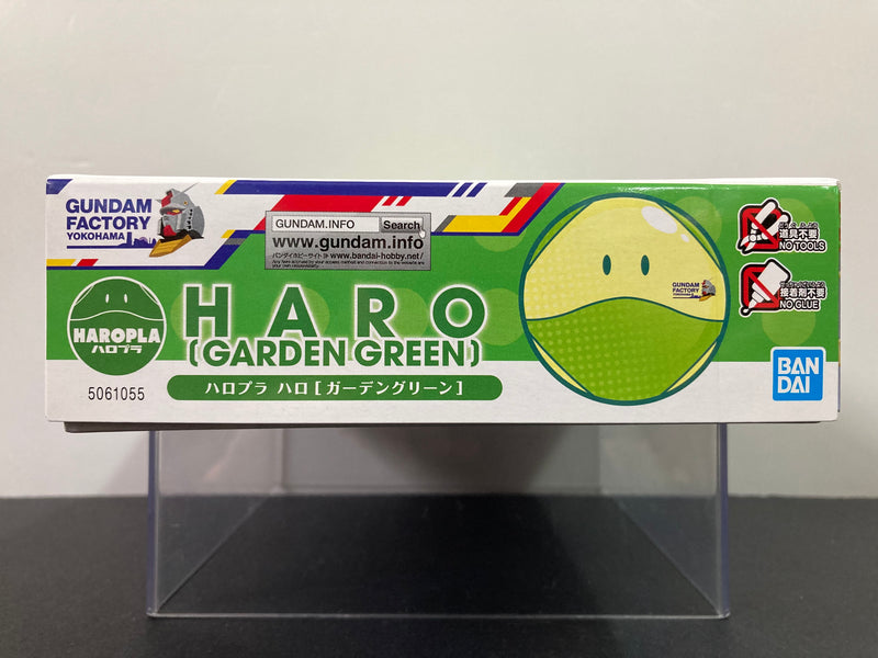 Gundam Factory Yokohama Haropla Haro Garden Green Color