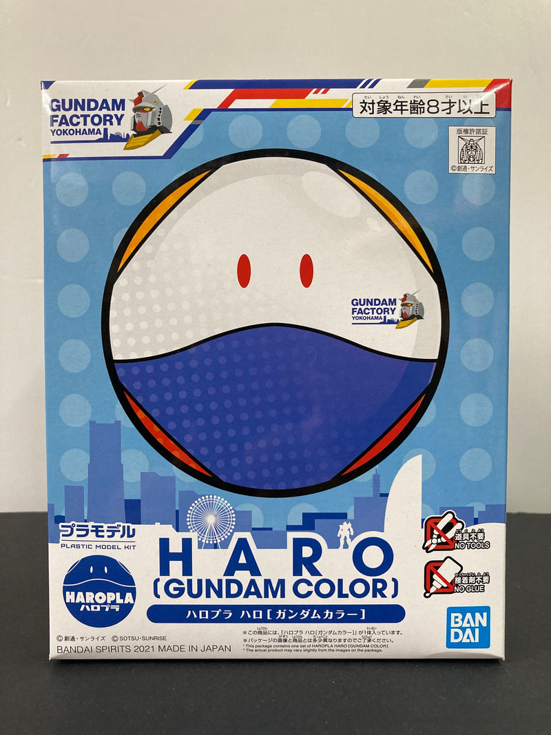 Gundam Factory Yokohama Haropla Haro Gundam Color