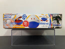 Gundam Factory Yokohama Haropla Haro Gundam Color