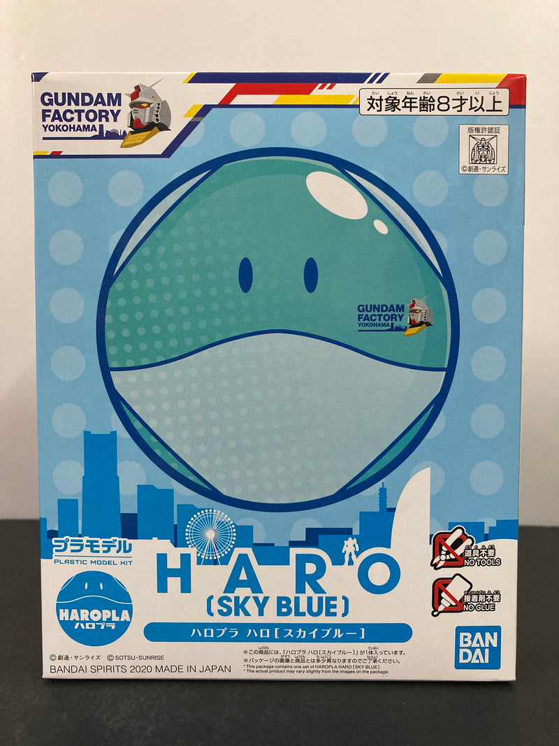 Gundam Factory Yokohama Haropla Haro Sky Blue Color