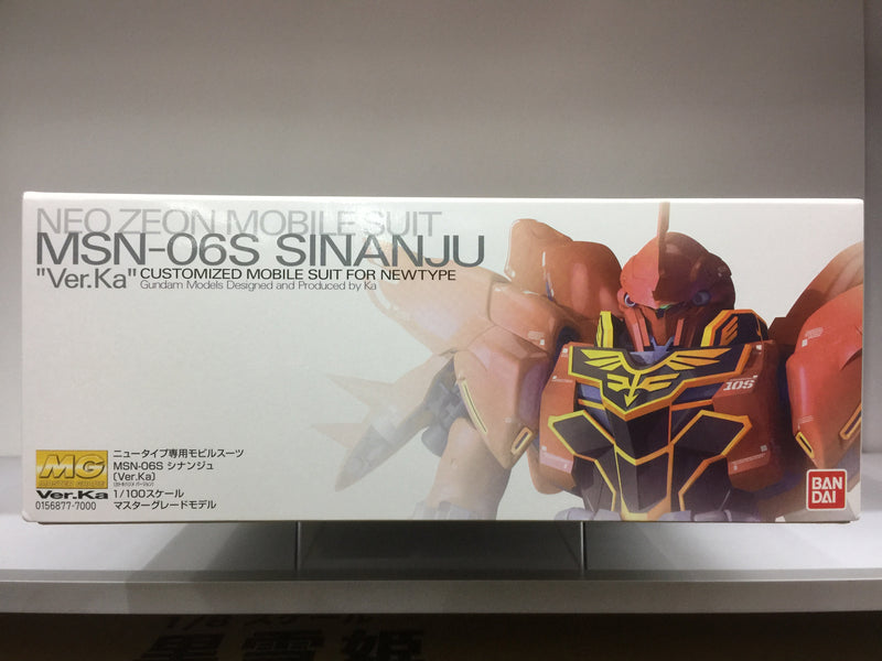 MG 1/100 Neo Zeon Mobile Suit MSN-06S Sinanju Customized Mobile Suit for Newtype Version Ka