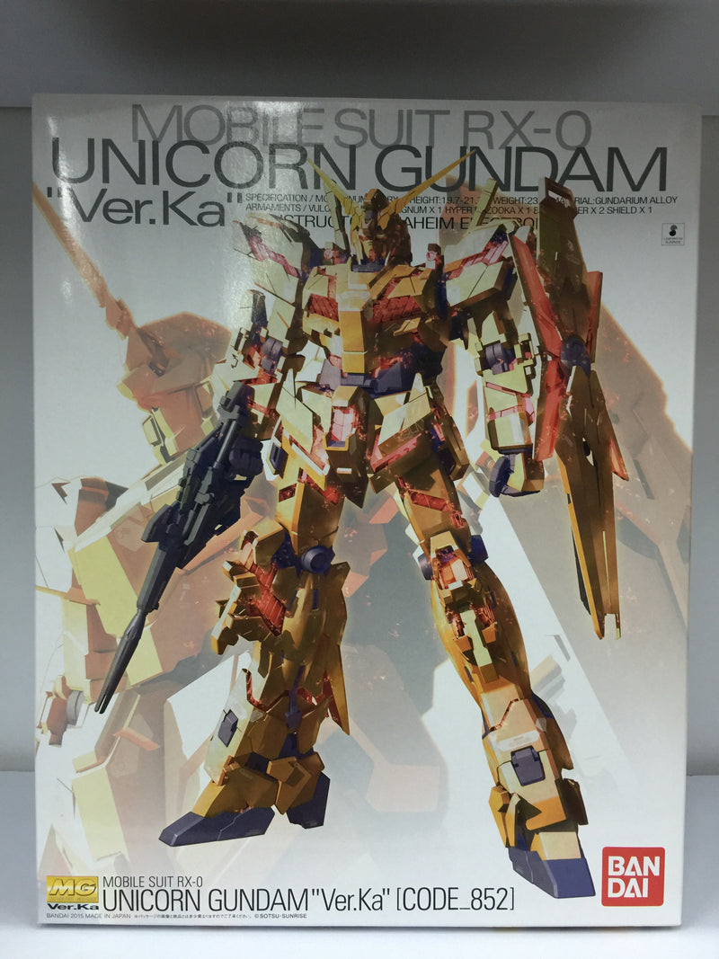 Bandai Gundam Docks at Hong Kong II MG 1/100 Mobile Suit RX-0 [Code 852] Unicorn Gundam Version Ka