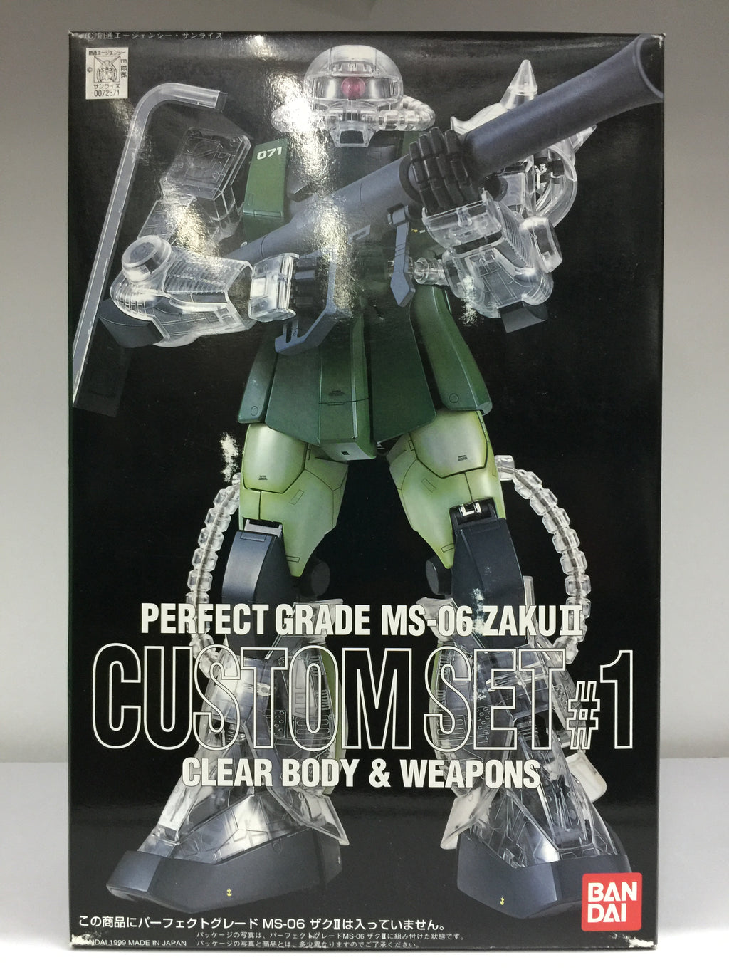 Bandai Gunpla Perfect Grade PG 1/60 MS-06S Zaku II Char's Custom Bandai Gunpla Perfect Grade PG 1/60 MS-06S Zaku II Char's Custom