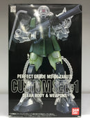 PG 1/60 MS-06 Zaku II Custom Set