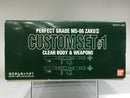 PG 1/60 MS-06 Zaku II Custom Set