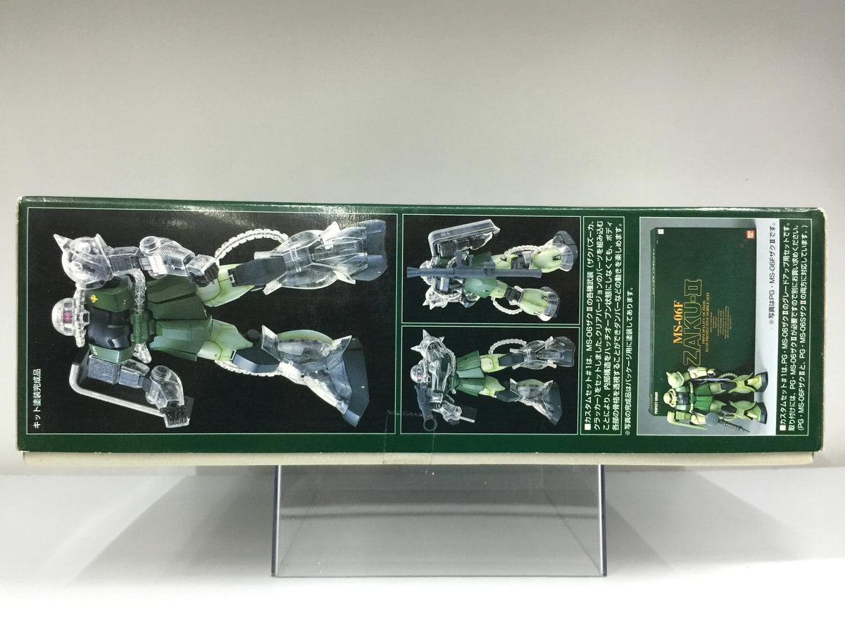 PG MS-06F ZAKU-II(本体)&CUSTOM SET #1(クリア) PG 1/60 MS-06 Zaku II Custom Set #1 Clear Body & Weapons