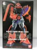 PG 1/60 MS-06 Zaku II Custom Set