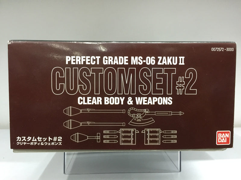 PG 1/60 MS-06 Zaku II Custom Set