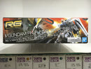 RG 1/144 No. 32-SP RX-93 V Gundam Fin Funnel Effect Set E.F.S.F. (Londo Bell Unit) Amuro Ray's Use Mobile Suit for New Type
