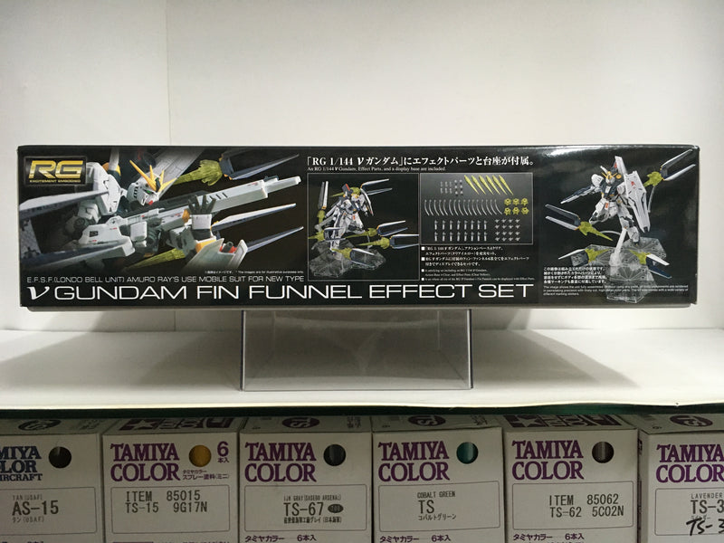 RG 1/144 No. 32-SP RX-93 V Gundam Fin Funnel Effect Set E.F.S.F. (Londo Bell Unit) Amuro Ray's Use Mobile Suit for New Type