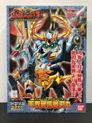 SD BB Senshi No. 176 Tenkai Bushosenjinmaru (天界武将戦刃丸) ~ Cho SD Sengokuden Touha Daishogun (刕覇大将軍)