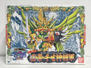 SD BB Senshi No. 108 Raitei Sennari Shin Shougun ~ SD Sengokuden