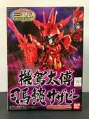 SD BB Senshi Gigataifu Shibai Sazabi ~ Sangokuden