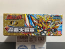 SD BB Senshi No. 180 Toha Daishogun (刕覇大将軍) ~ Cho SD Sengokuden Touha Daishogun (刕覇大将軍)