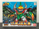 SD BB Senshi No. 184 Jinbu Gundam (迅風頑駄無) ~ Shin SD Sengokuden Tensei Shichinin Shuu (天星七人衆)
