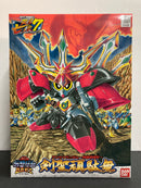 SD BB Senshi No. 187 Kensei Gundam (剣聖頑駄無) ~ Shin SD Sengokuden Tensei Shichinin Shuu (天星七人衆)