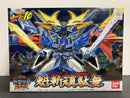 SD BB Senshi No. 190 Kaiser Gundam (魁斬頑駄無) ~ Shin SD Sengokuden Tensei Shichinin Shuu (天星七人衆)