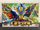 SD BB Senshi No. 191 Tensei Daishogun (天星大将軍) ~ Shin SD Sengokuden Tensei Shichinin Shuu (天星七人衆)