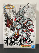 SD BB Senshi No. 303 Shibai Sazabi ~ Sangokuden